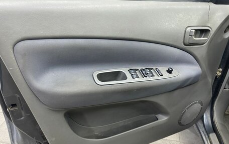 Vortex Tingo I, 2011 год, 230 000 рублей, 19 фотография