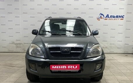 Vortex Tingo I, 2011 год, 230 000 рублей, 8 фотография