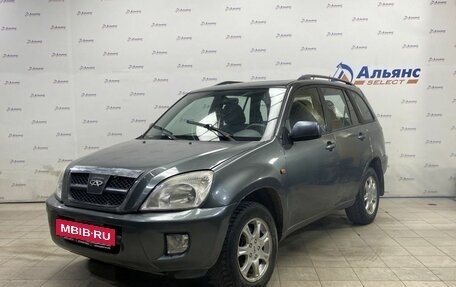 Vortex Tingo I, 2011 год, 230 000 рублей, 7 фотография