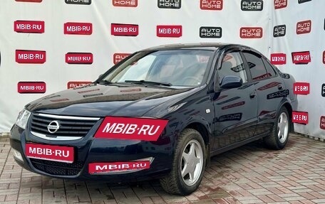 Nissan Almera Classic, 2010 год, 449 900 рублей, 1 фотография