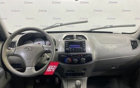 Vortex Tingo I, 2011 год, 230 000 рублей, 9 фотография