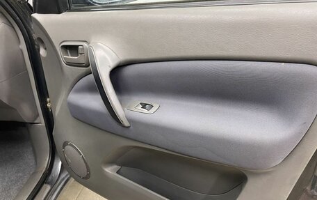 Vortex Tingo I, 2011 год, 230 000 рублей, 25 фотография