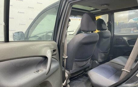 Vortex Tingo I, 2011 год, 230 000 рублей, 22 фотография