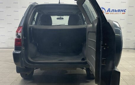 Vortex Tingo I, 2011 год, 230 000 рублей, 32 фотография