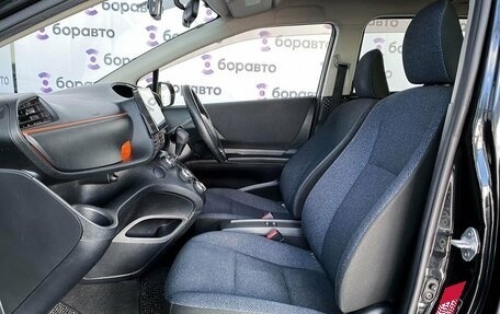 Toyota Sienta II, 2016 год, 1 640 000 рублей, 11 фотография