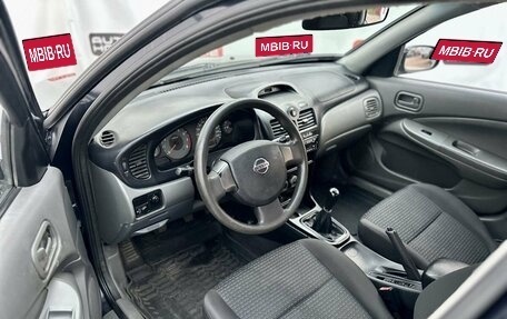 Nissan Almera Classic, 2010 год, 449 900 рублей, 7 фотография