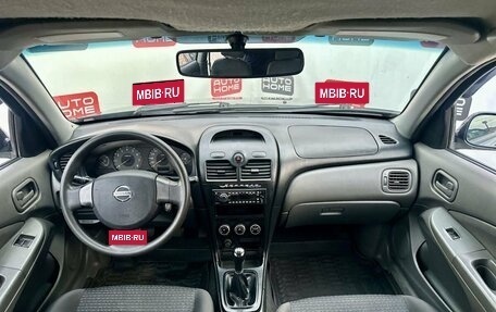 Nissan Almera Classic, 2010 год, 449 900 рублей, 8 фотография