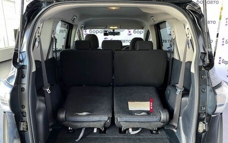 Toyota Sienta II, 2016 год, 1 640 000 рублей, 18 фотография