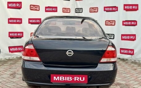 Nissan Almera Classic, 2010 год, 449 900 рублей, 5 фотография