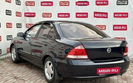 Nissan Almera Classic, 2010 год, 449 900 рублей, 4 фотография