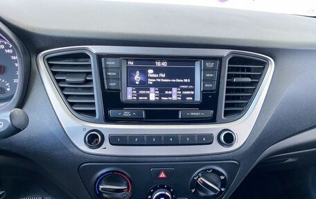 Hyundai Solaris II рестайлинг, 2017 год, 1 190 000 рублей, 15 фотография