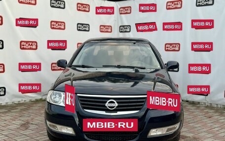 Nissan Almera Classic, 2010 год, 449 900 рублей, 2 фотография