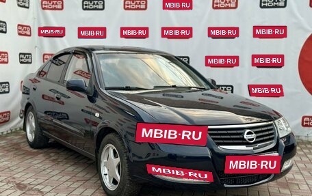 Nissan Almera Classic, 2010 год, 449 900 рублей, 3 фотография
