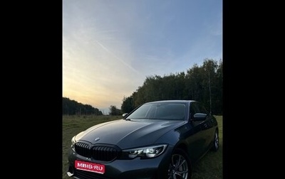 BMW 3 серия, 2019 год, 3 470 000 рублей, 1 фотография