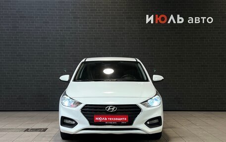 Hyundai Solaris II рестайлинг, 2020 год, 1 250 000 рублей, 2 фотография
