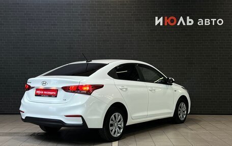 Hyundai Solaris II рестайлинг, 2020 год, 1 250 000 рублей, 5 фотография