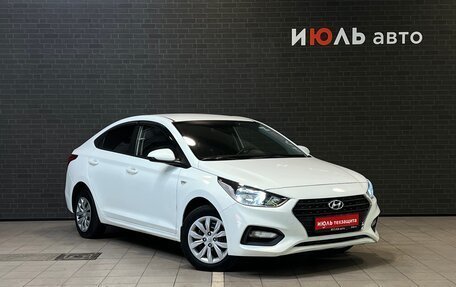 Hyundai Solaris II рестайлинг, 2020 год, 1 250 000 рублей, 3 фотография