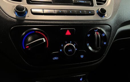 Hyundai Solaris II рестайлинг, 2020 год, 1 250 000 рублей, 11 фотография
