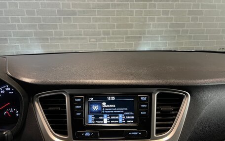 Hyundai Solaris II рестайлинг, 2020 год, 1 250 000 рублей, 10 фотография