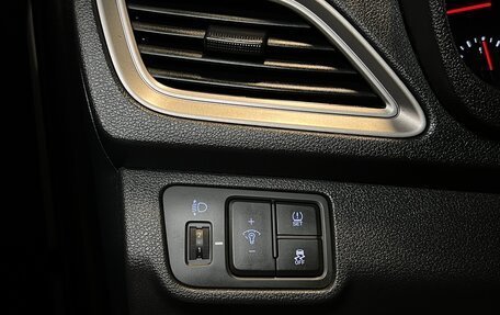 Hyundai Solaris II рестайлинг, 2020 год, 1 250 000 рублей, 14 фотография