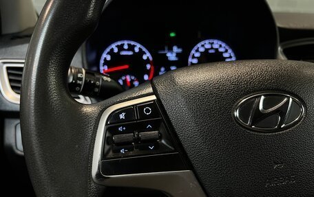 Hyundai Solaris II рестайлинг, 2020 год, 1 250 000 рублей, 15 фотография