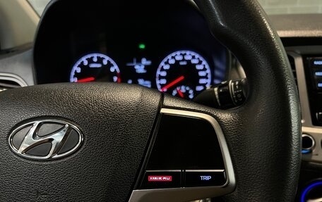 Hyundai Solaris II рестайлинг, 2020 год, 1 250 000 рублей, 16 фотография