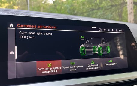 BMW 3 серия, 2019 год, 3 470 000 рублей, 13 фотография
