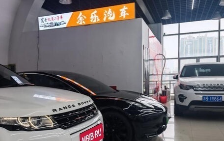 Volkswagen Tiguan II, 2021 год, 2 092 000 рублей, 20 фотография