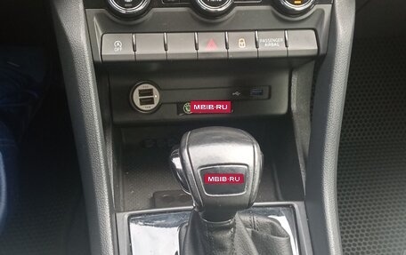 Skoda Karoq I, 2020 год, 2 450 000 рублей, 8 фотография