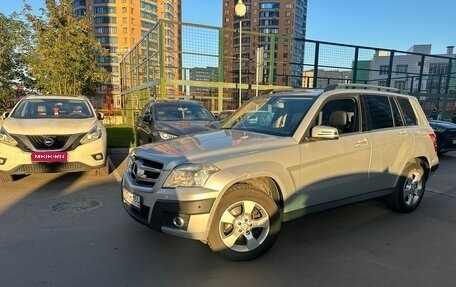 Mercedes-Benz GLK-Класс, 2008 год, 1 350 000 рублей, 10 фотография