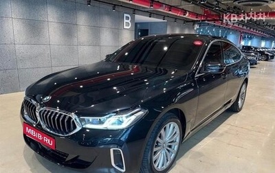 BMW 6 серия, 2022 год, 5 323 023 рублей, 1 фотография