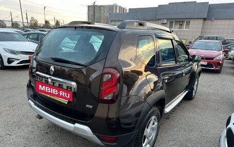 Renault Duster I рестайлинг, 2016 год, 1 120 000 рублей, 3 фотография