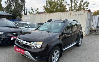 Renault Duster I рестайлинг, 2016 год, 1 120 000 рублей, 1 фотография