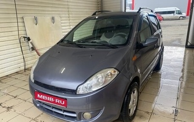 Chery Kimo (A1), 2009 год, 250 000 рублей, 1 фотография