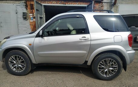 Toyota RAV4, 2000 год, 800 000 рублей, 4 фотография