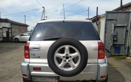Toyota RAV4, 2000 год, 800 000 рублей, 12 фотография