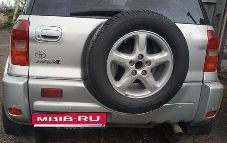 Toyota RAV4, 2000 год, 800 000 рублей, 10 фотография