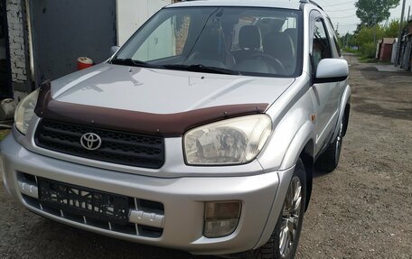 Toyota RAV4, 2000 год, 800 000 рублей, 19 фотография