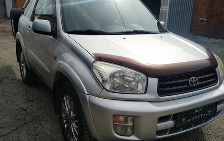 Toyota RAV4, 2000 год, 800 000 рублей, 24 фотография