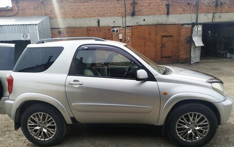 Toyota RAV4, 2000 год, 800 000 рублей, 22 фотография