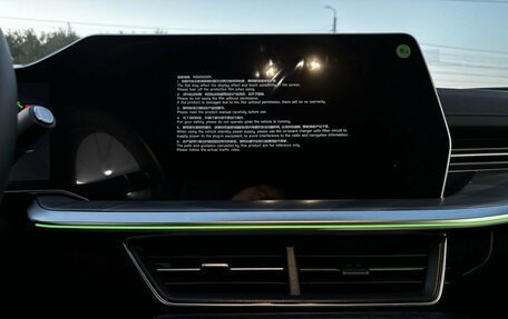 Haval F7, 2025 год, 2 899 000 рублей, 13 фотография