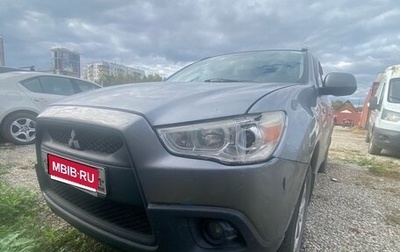 Mitsubishi ASX I рестайлинг, 2011 год, 855 000 рублей, 1 фотография