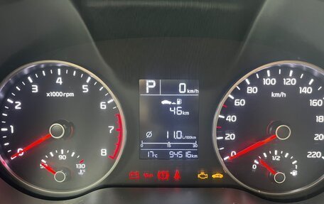 KIA Rio IV, 2020 год, 1 520 000 рублей, 11 фотография