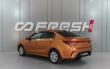 KIA Rio IV, 2017 год, 1 325 000 рублей, 2 фотография