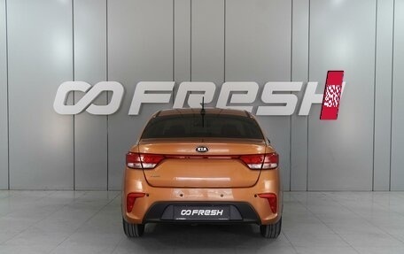 KIA Rio IV, 2017 год, 1 325 000 рублей, 4 фотография