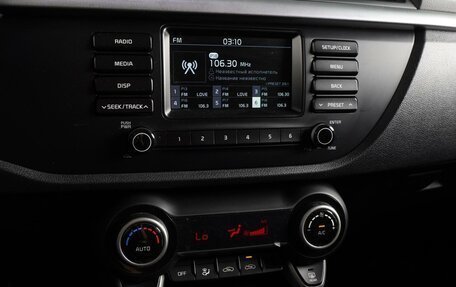 KIA Rio IV, 2017 год, 1 325 000 рублей, 15 фотография