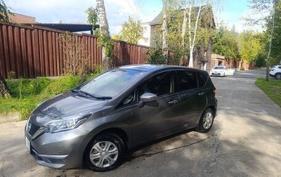 Nissan Note II рестайлинг, 2019 год, 1 200 000 рублей, 1 фотография