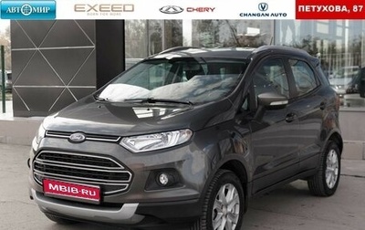 Ford EcoSport, 2017 год, 1 170 000 рублей, 1 фотография