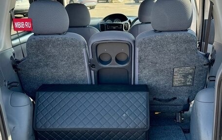 Toyota FunCargo, 2002 год, 380 000 рублей, 13 фотография