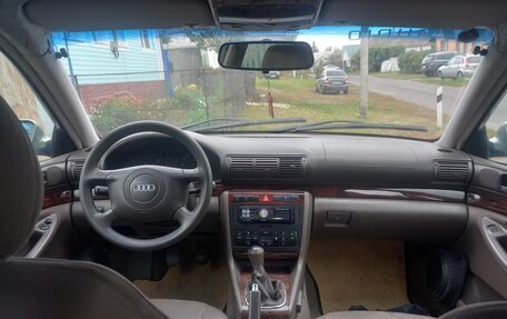 Audi A4, 1999 год, 330 000 рублей, 5 фотография